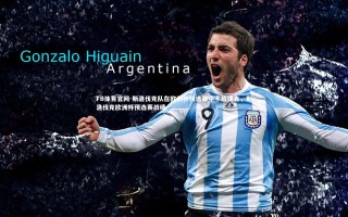 FB体育官网-斯洛伐克队在欧洲杯预选赛中不敌捷克，斯洛伐克欧洲杯预选赛战绩