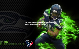 FB体育官网-大国之间的较量备受瞩目，战术对抗将成为关键，目前大国之间战争可能导致的结果