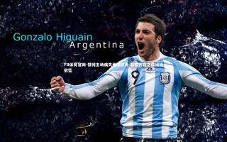 FB体育官网-甘冈主场痛失两球优势 联赛榜首之位摇摇欲坠