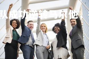 FB体育官网-芬兰队成功逆转马尔他,提升士气,芬兰队水平-第2张图片-FB体育官网 FB体育官网-芬兰队成功逆转马尔他,提升士气,芬兰队水平-第2张图片-FB体育官网